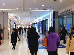 -凯德广场(金牛店)