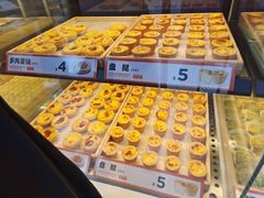 -東更道点心行(利客来店)