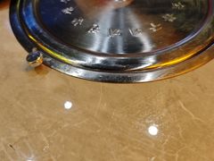 -沪上名羊天下•烤羊腿•东北烧烤•小龙虾(浦东直营总店)