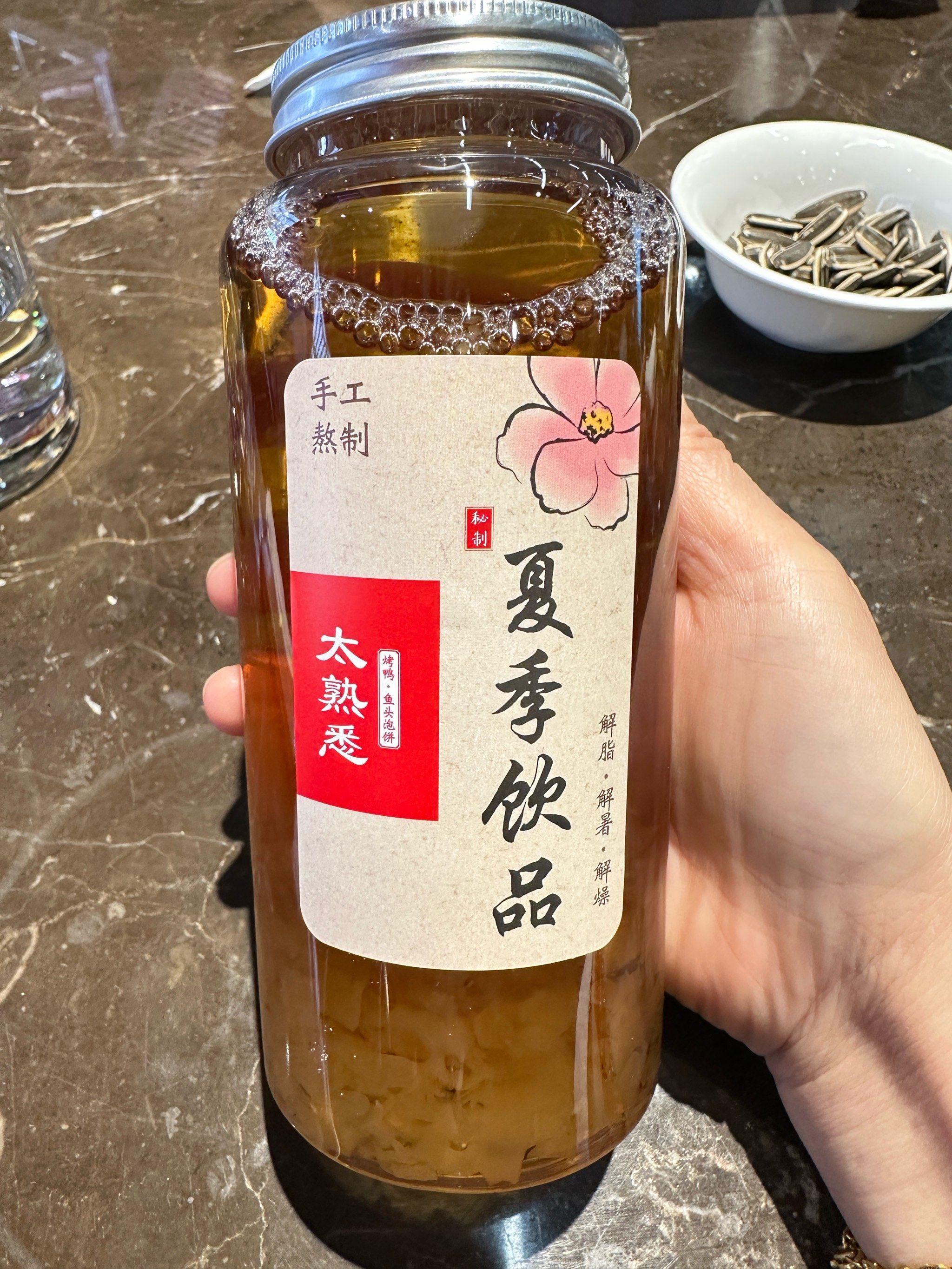 环境优美舒适宜人,味道一如既往的好,服务