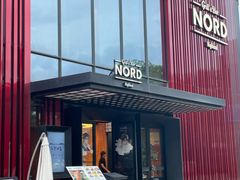 -Nord Grill&Bar Highland诺德西餐(深圳欢乐海岸店)
