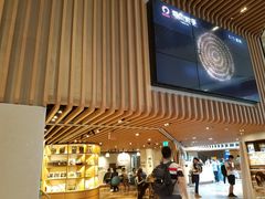 -MOViE MOViE Cityplaza(太古城中心店)