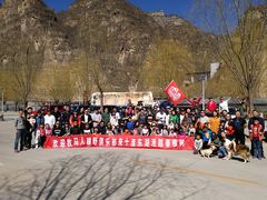 -十渡东湖港风景区