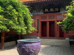 -开封府