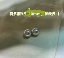 点击看大图 -Cindy Jewelry·钻戒·彩色宝石