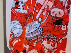 -咕噜咕噜·章鱼小丸子(广州荔湾领展广场店)