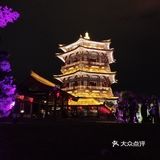 西安周边游之大唐芙蓉园