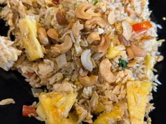 菠萝炒饭-Doo Dee Thai Food(Issan/Isaan/Esan)