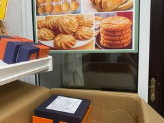 -大西洋餐厅(肇嘉浜路店)