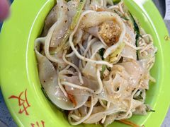 -笑笑凉皮(富国街店)