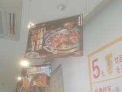 -和合谷(百荣店)