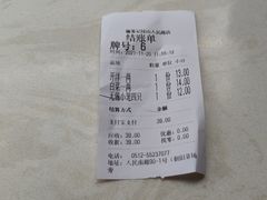 -锡笼记·无锡小笼(人民路店)