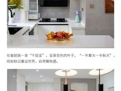-京东家装(昆明总店)