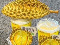 -奈雪的茶(新天地广场PRO店)