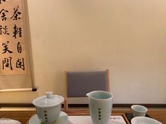 -小茶闲舍·观景商务茶馆(广州塔店)