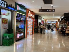 -光启城时尚购物中心