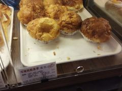-苹果花园(襄阳南路店)