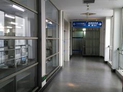 -三亚市图书馆