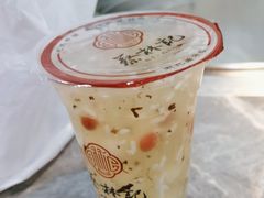 -蔡林记(黄鹤楼店)