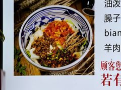 -万达广场(福州金融街店)