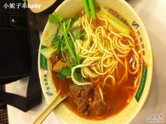 -四海游龙(大华店)