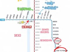 -山西体育中心红灯笼体育场