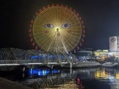 -琴岛之星摩天轮