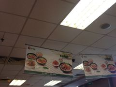 -李先生牛肉面大王(广渠门内店)