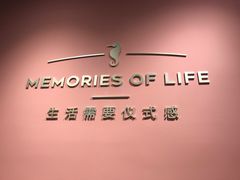 -海马体照相馆(北京apm店)