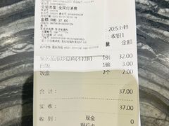 -老广新意(奥园店)
