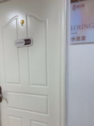 -东莞壹加壹整形美容医院