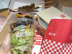 -西少爷(五道口店)
