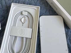 -Apple零售店(青岛万象城店)