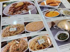 -乡亲鹅肉城(吴江店)