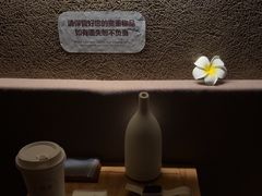 -厘舍SPA(运达店)