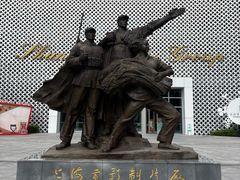 -上海电影博物馆