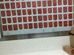 -孟氏拔罐(纬一路店)