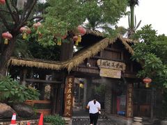 -园林美食城·本土农家菜(杨和镇店)