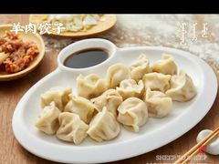 -羊之道草原味道清真餐厅(番禺店)