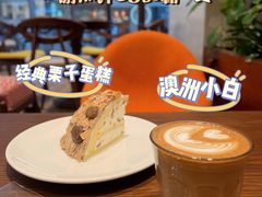 -Peet's Coffee皮爷咖啡(上海长风大悦城店)