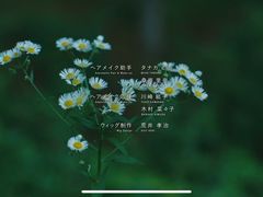 -学习谷日语培训日本留学·多语种外语教学(海淀人大分部)