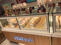面包甜点陈列柜-爸爸糖吐司面包(重庆解放碑英利大融城店)