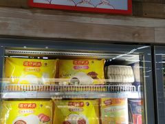 -果蔬好生活超市(乐堤港店)
