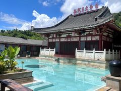 -河源客天下-温泉小镇