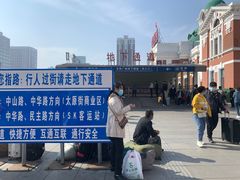 -沈阳站