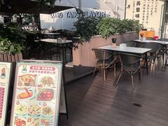 -弄堂咪道-饭香·面香·馄饨香(汇锦广场店)