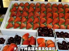 -碧涛阁·泡泡海洋·汤泉洗浴(王府花园店)