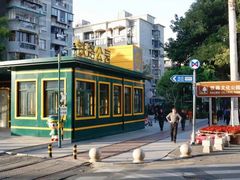 -铁路文化公园