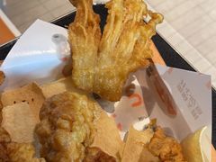 -探鱼·鲜青椒爽麻烤鱼(领展购物广场店)