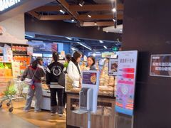 -Olé精品超市(北京合生汇店)